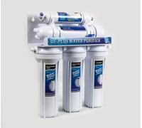 Depuratore purificatore acqua rubinetto potabile domestico casa sotto lavello