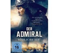 Der Admiral - Tödliche See (DVD) Yoon-Seok Kim Yoon-Sik Baek Je-Hoon Lee