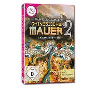 Der Bau der großen Chinesischen Mauer 2 - Sammleredition [Edizione: Germania]