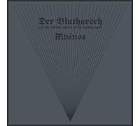 Der Blutharsch - Der Blutharsch & Ticotlh / Mhonos