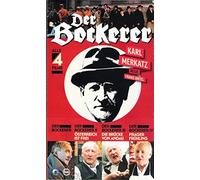 Der Bockerer Teil 1-4 [2 DVDs]