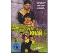 Der doppelte Shah Rukh Khan
