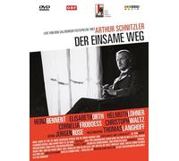 Der einsame Weg (1987) [Edizione: Germania]