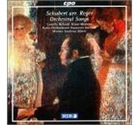 Der Erlkonig D 328 by Schubert, F. (1998-06-02)
