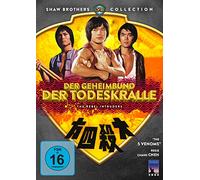 Der Geheimbund der Todeskralle (Shaw Brothers Collection)