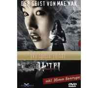 Der Geist von Mae Nak