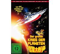 Der große Krieg der Planeten - uncut Kinofassung (Best of Filmklassiker)