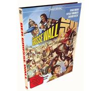 Der große Wall (1962) - Limited Hartbox Edition - Full Uncut (DVD) Shigeo Tanaka