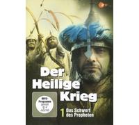 Der heilige Krieg 1 - Das Schwert des Propheten