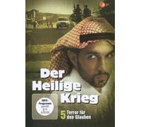 Der heilige Krieg 5 - Terror für den Glauben