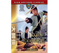 Der Kampf um die Todessiegel