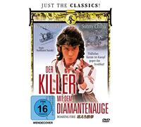 Der Killer mit dem Diamantenauge