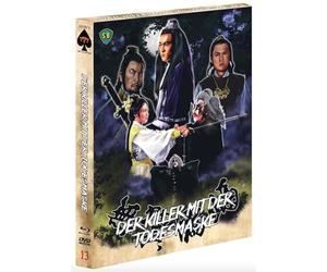 Der Killer mit der Todesmaske - Lucky Seven Art Collection #13 - Limitiert auf 777 Stück (mit Poster & Bierfilz in Scanavo Full-Sleeve Box)