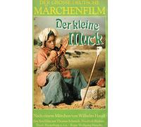 Der kleine Muck - DEFA