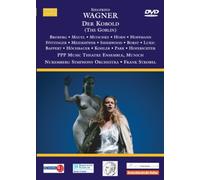 Der Kobold: Nuremburg Symphony Orchestra (Strobel) (DVD) Achim Hoffmann