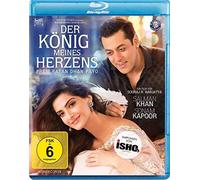Der König meines Herzens - Prem Ratan Dhan Payo