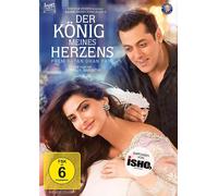 Der König meines Herzens - Prem Ratan Dhan Payo (DVD)