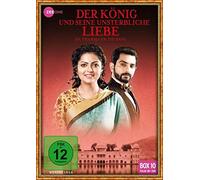 Der König und seine unsterbliche Liebe - Ek Tha Raja Ek Thi Rani (Box 10) (Folge 181-200)