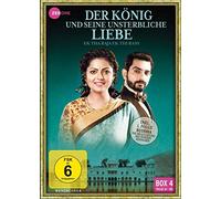 Der König und seine unsterbliche Liebe - Ek Tha Raja Ek Thi Rani (Box 4) (Folge 61-80)