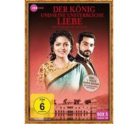 Der König und seine unsterbliche Liebe - Ek Tha Raja Ek Thi Rani (Box 5) (Folge 81-100)