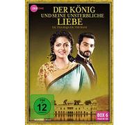 Der König und seine unsterbliche Liebe - Ek Tha Raja Ek Thi Rani (Box 6) (Folge 101-120)