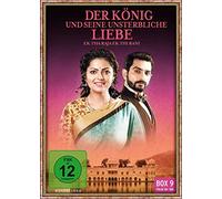 Der König und seine unsterbliche Liebe - Ek Tha Raja Ek Thi Rani (Box 9) (Folge 161-180)