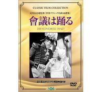 Der Kongress Tanzt [31/German