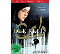 Der Kreis [DVD]