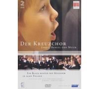 Der Kreuzchor - Engel, Bengel und Musik