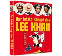 Der letzte Kampf des Lee Khan - Cover A (Blu-ray)