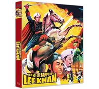 Der letzte Kampf des Lee Khan - Cover B (Blu-ray)