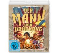 Der Mann von Hongkong (Blu-ray) Jimmy Wang Yu George Lazenby