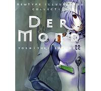 Der Mond: The Art of Neon Genesis Evangelion – Volume 1