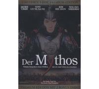 Der Mythos - Premium Edition/Metal-Pack