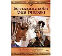 Der neunte Sohn des Hirten