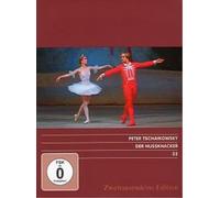 Der Nußknacker (DVD) Natalya Arkhipova, Irek Mukhamedov, Yuri Vetrov