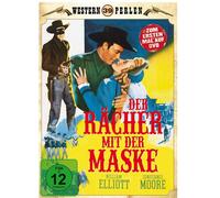 Der Rächer mit der Maske / Der Bandit von Sacramento (In Old Sacramento) (DVD)