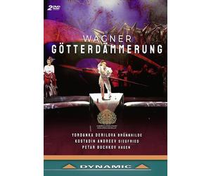 Der Ring Des Nibelunge: Götterdämmerung (DVD)