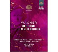 Music Dvd Richard Wagner - Der Ring Des Nibelungen (8 Dvd)