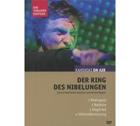 Der Ring Des Nibelungen - Kaminski On Air (Richard Wagner) (DVD)