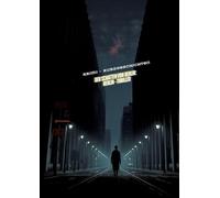 Der Schatten von Berlin: Berlin-Thriller, Krimi-Buch, dunkle Seite Berlins. Bestseller-Roman - Buch mit Spannung: Ein Berliner Krimi | Kurzgeschichten der Bestseller-Reihe aus der Berliner Stadt. Roman - Buch mit Spannung
