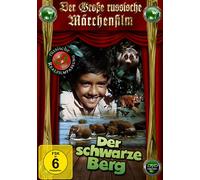 Der schwarze Berg