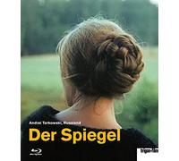 Der Spiegel (OmU) - Restaurierte Fassung