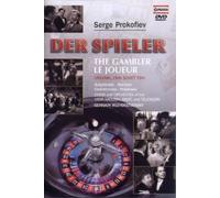 Der Spieler - Sergei Prokofiev