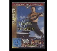 Der Tempel der Shaolin