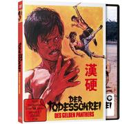 Der Todesschrei des gelben Panthers aka KUNG FU: The Head Crusher - Bl (Blu-ray)