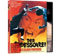 Der Todesschrei des gelben Panthers aka KUNG FU: The Head Crusher - Bl (Blu-ray)