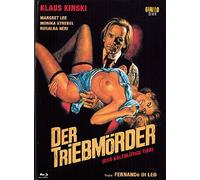 Der Triebmörder (Das Schloss der blauen Vögel) - Uncut/Mediabook (+ Bonus-DVD)