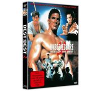 Der Unbesiegbare - Best of the Best 2 (uncut) (DVD) Eric Roberts Ralf Möller
