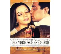 Der verloschene Mond